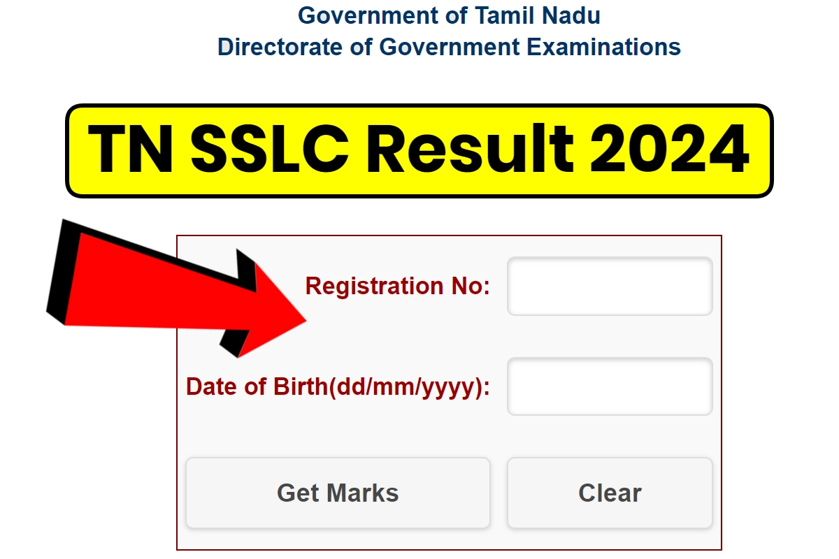 TN SSLC Result 2024